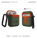 プリンストン UAG-APHV2-O/O UAG社製 Apple AirPods用 HARD CASE_001(オリーブ/オレンジ)