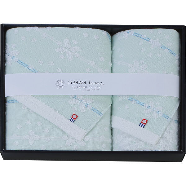 オハナ・ホーム バス・フェイスタオルセット ブルー