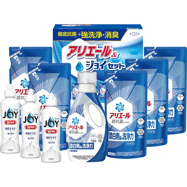 ギフト工房 アリエール＆ジョイセット GAJ-50C