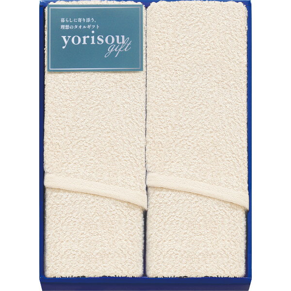 日本製 ソフトなきなりのフェイスタオル2枚セット TBM74101