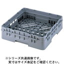 CAMBRO キャンブロ キャンブロ オープンラック BR578