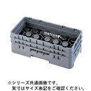 CAMBRO キャンブロ キャンブロ 17仕切 グラスラック ハーフ 17HG414