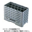 CAMBRO キャンブロ キャンブロ 17仕切 ステムウェアラック ハーフ 17HS800(3)