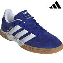 adidas アディダス 【メンズ】スペツァリスト インドア/Spezialist Indoor JH8776 【ルシッドブルー/フットウェアホワイト/ルシッド...