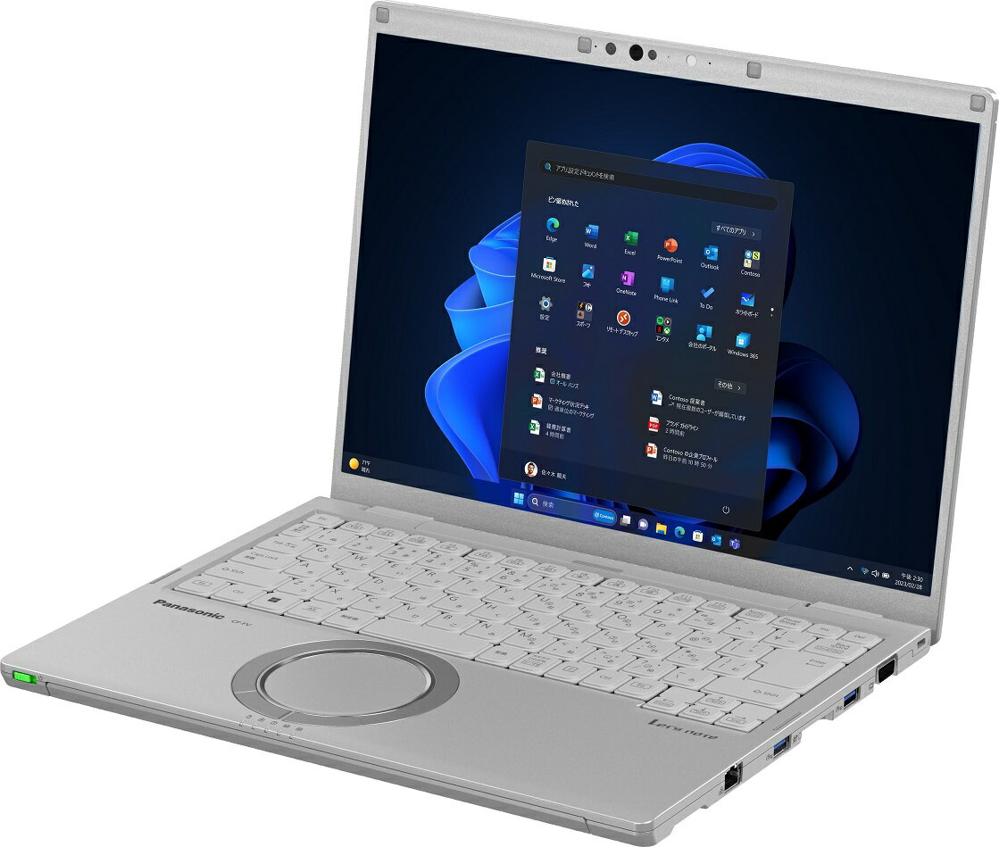 Let's note レッツノート Panasonic パナソニック 14型ノートPC FV4(i5/16GB/SSD256GB/Windows11Pro/vPro/顔認証) CF-FV4RDAAS 単品購入のみ可(同一商品であれば複数購入可) クレジットカード決済 代金引換決済のみ