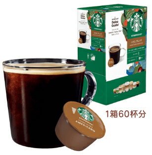 Nestle ネスレ DGSH6001　スターバックス　ハウスブレンド　ドルチェグスト専用カプセル 60個入り(60杯..