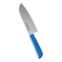 関兼次刃物 カラーセレクト三徳包丁(両刃)16.5cm 3013-BL ブルー