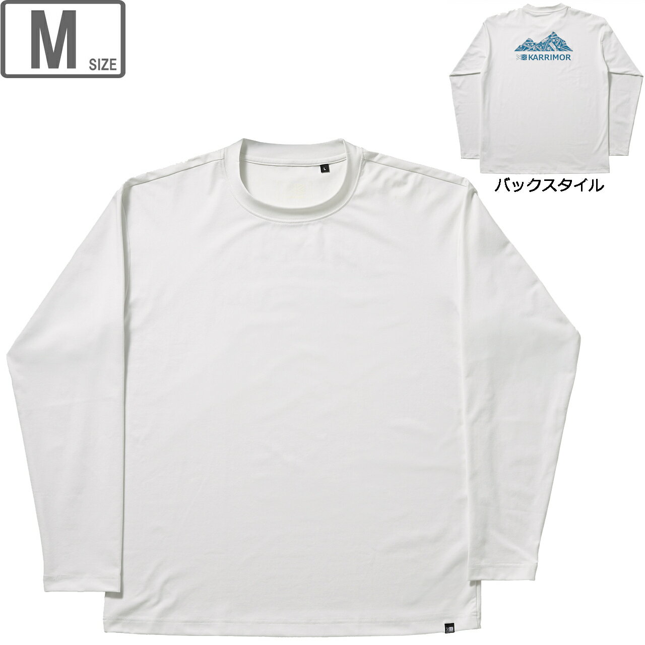 karrimor カリマー コンフォート L/S T 【オプティックホワイト】【Mサイズ】 101578-0130