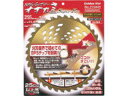 KINBOSHI キンボシ GS 刈払機用チップソー オオカミ スーパープロ230ミリ 210448(4)