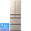 【台数限定!ご注文はお早めに!】 HITACHI 日立 【Aエリア限定配送】【標準配送設置無料】R-HW49V-N冷凍冷蔵庫HWタイプ【485L・フレンチ6ドア】 【配送時間指定不可】