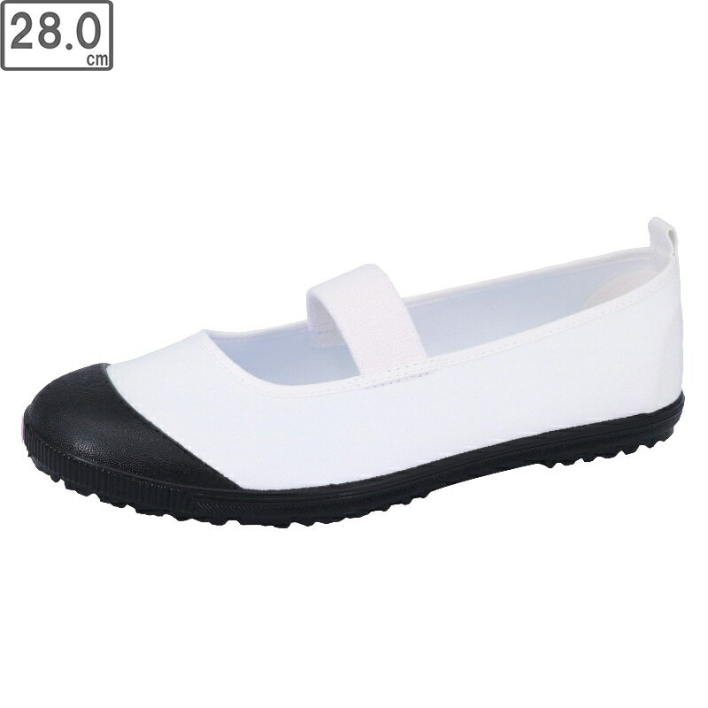 ASAHI/アサヒシューズ 【ユニセックス】アサヒ ハイスクールフロアー VK【ブラック】【28.0cm・2E】KD3..