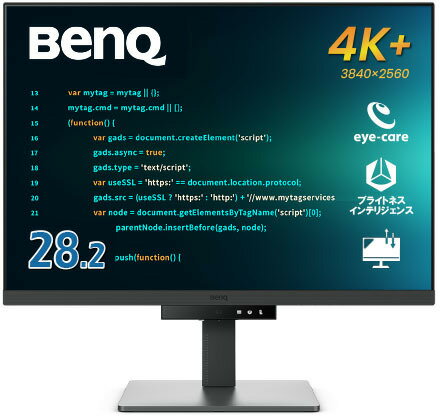 当社はベンキュージャパン正規取扱店(認定販売店)です BenQ ベンキュー 4K+対応 28.2型プログラミングモニター/メタリックグレー/スピーカー/IPS/デイジーチェーン RD280U 単品購入のみ可(同一商品であれば複数購入可) クレジットカード決済 代金引換決済のみ