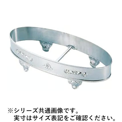 WADASUKE 和田助製作所 SW18-8 S型魚飾台 22インチ用