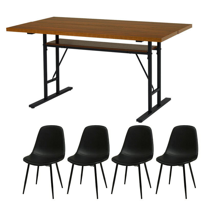 萩原 ハギハラ ダイニング5点セット ダークブラウン/ブラック LT-4770DBR34BK-5S メーカー直送 同梱不可 カード決済のみ対応 沖縄・北海道・離島お届け並びに時間指定不可