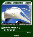 KATO カトー SHINKANSEN-0 4両セット 10-044