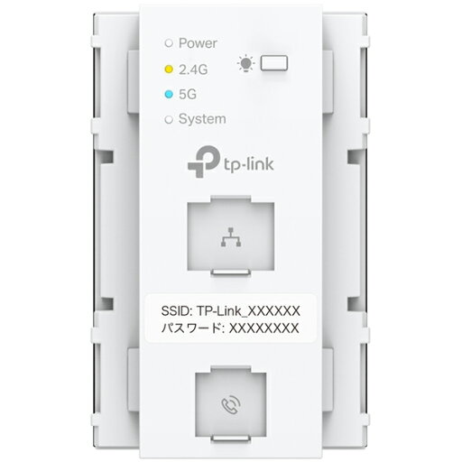 TP-Link ティーピーリンク EAP655-WE(JP)-S AX3000 コンセント埋め込み型Wi-Fi 6アクセスポイント TP-Link ティーピーリンク EAP655-WE(JP)-S AX3000 コンセント埋め込み型Wi-Fi 6アクセスポイント