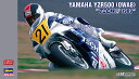 Hasegawa ハセガワ 1/12 ヤマハ YZR500(0WA8)“TECH21 1989”