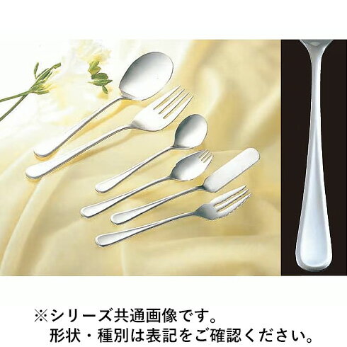 KATARIKI 片力商事 18-8ピアス サラダフォーク