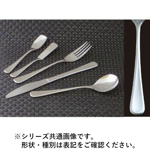 KATARIKI 片力商事 IKD18-8抗菌ピアス シュガースプーン