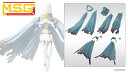 KOTOBUKIYA コトブキヤ M.S.G モデリングサポートグッズ ドレスアップパーツ クラッシュ&サイドマント ブルー Ver.