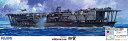 Fujimi フジミ模型 1/350 艦船11EX-3 日本海軍航空母艦 加賀 特別仕様(MI作戦/ミッドウェー海戦)