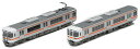TOMIX トミックス JR 313-300系近郊電車増結セット 97226
