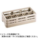 レーバン レーバン ステムウェアラックハーフサイズ H10-193-S(3)
