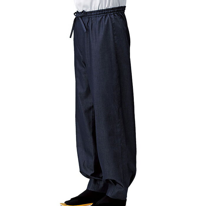 サカノ繊維 男女兼用ブライトデニムパンツ 紺 SLB674-1 LL