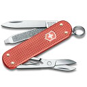 victorinox ビクトリノックス クラシック SD ALOX リミテッドエディション 2025 【レッド】 0.6221.L25