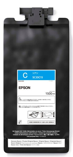 EPSON エプソン SureColor用 インクパック/1500ml(シアン) SC35C15 EPSON エプソン SureColor用 インクパック/1500ml(シアン) SC35C15