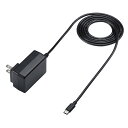 サンワサプライ ACA-IP103BK USB Type-Cケーブル一体型AC充電器(5V/3A)(2)