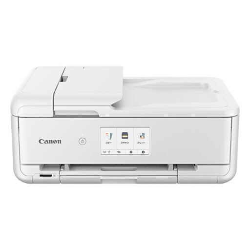 CANON キヤノン プリンター A3カラーインクジェット複合機 TR9530A ホワイト 2994C003 単品購入のみ可(同一商品であれば複数購入可) クレジットカード決済 代金引換決済のみ CANON キヤノン プリンター A3カラーインクジェット複合機 TR9530A ホワイト 2994C003 単品購入のみ可(同一商品であれば複数購入可) クレジットカード決済 代金引換決済のみ