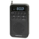 OHM オーム電機 RAD-P332N-K AudioComm 2バンドポケットラジオ 充電式 ブラック 03-7052