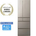 【納期8月下旬以降】 Panasonic パナソニック 【Aエリア限定配送】【標準配送設置無料】NR-F55HY2-N 冷凍冷蔵庫HYタイプ【551L】ヘアラインシャンパン 【配送時間指定不可】