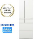 Panasonic パナソニック 【Aエリア限定配送】【標準配送設置無料】NR-F55HY2-W 冷凍冷蔵庫HYタイプ【551L】パールホワイト panacou627 【配送時間指定不可】