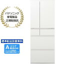 【納期8月下旬以降】 Panasonic パナソニック 【Aエリア限定配送】【標準配送設置無料】NR-F45HY2-W 冷凍冷蔵庫HYタイプ【450L】パールホワイト 【配送時間指定不可】