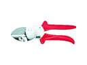 KNIPEX クニペックス アンビル型ハサミ 200mm 9455-200