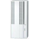 CORONA コロナ CW-1625R(WS) リララウインドエアコン 冷房専用シリーズ シェルホワイト 【大型商品の為時間指定不可】 【こちらの商品は、沖縄県...