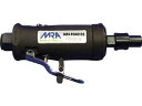 MURAKI/ムラキ MRA エアグラインダ 前方排気 ストレートタイプ MRA-PG40103