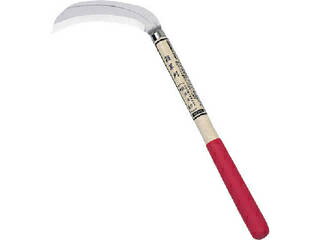 KINBOSHI キンボシ GS 草刈鎌(段活用刃・中厚) NO1645