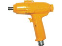 YUTANI ユタニ インパクトレンチピストル後方排気 6WSHPE