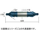 IWATA TOOL/イワタツール センタードリルコート付 錐径2.0シャンク径6.0全長47 CD2.0X6TICN