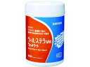 SARAYA サラヤ 速乾性手指消毒剤含浸不織布 ウィル・ステラVHウェットシート 80枚 42380(4)
