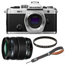OM SYSTEM オーエムシステム OM-3 ボディ シルバー+ED 12-45mm F4.0 PRO+P-CB-296(ディープグレー)+PRF-D58セット