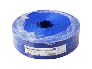 KAKUICHI カクイチ マックスフロー SD (送水ホース) 40mm 30M