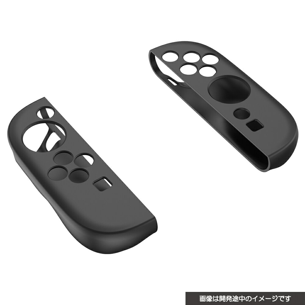 サイバーガジェット CYBER・シリコンカバー(Switch2 Joy-Con2用)ブラック CYS2CSCBK