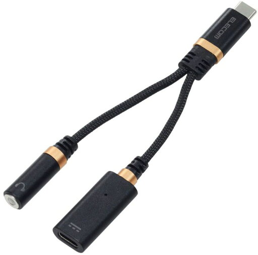 ELECOM エレコム 変換ケーブル/高耐久/Type-C to 3.5mmステレオミニ端子/DAC搭載/ハイレゾ対応/給電/ブラック MPA-C35DSPDBK ELECOM エレコム 変換ケーブル/高耐久/Type-C to 3.5mmステレオミニ端子/DAC搭載/ハイレゾ対応/給電/ブラック MPA-C35DSPDBK