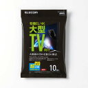 ELECOM エレコム AVD-TVWCB10LH ウェットティッシュ/TV用/ピロー/10枚