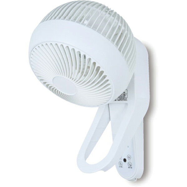 OTK おおたけ UF-WD185AFR(W)360°壁掛けDCサーキュレーター フルリモコン付き