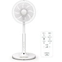 HITACHI 日立 HEF-DL300G DCリビング扇風機「うちわ風」リモコン付きタイプ